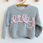 Custom Embroidered Chunky Knit Sweater